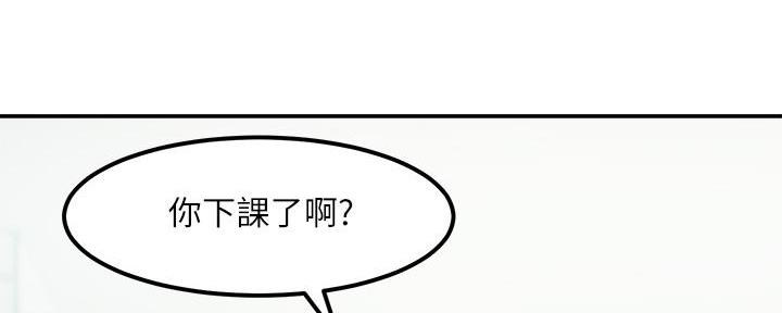 第3话16