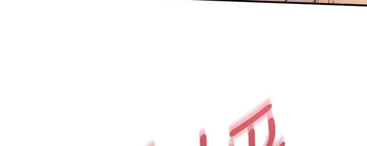 第3话160