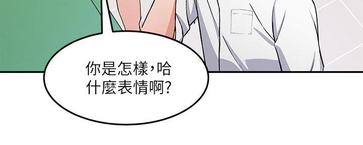 第3话25