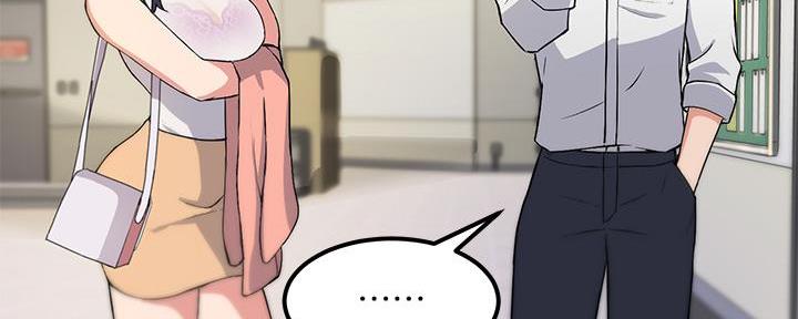 第3话59