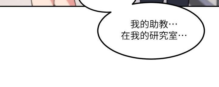 第3话60