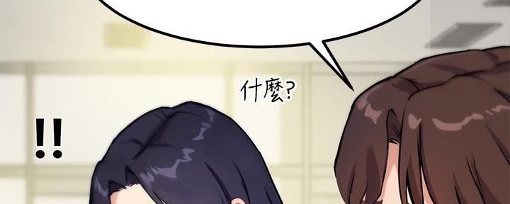 第3话62