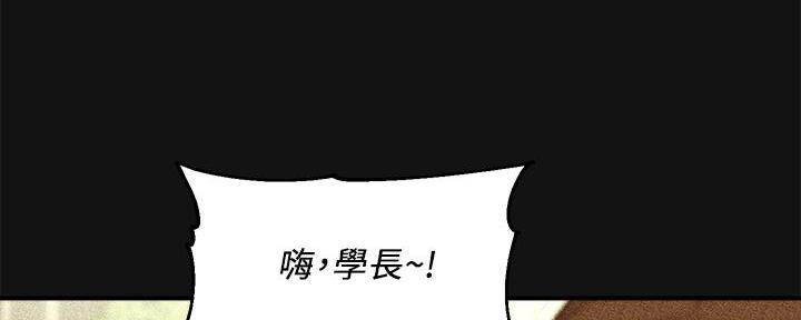 第3话92