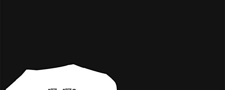 第3话96