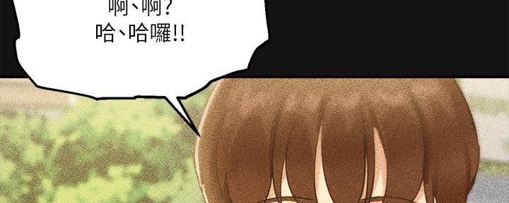 第3话97
