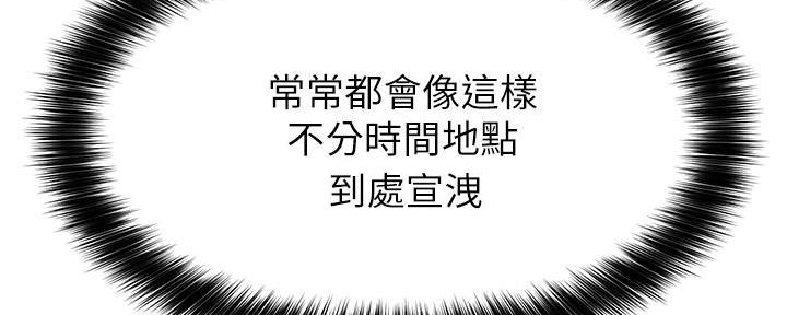 第2话100