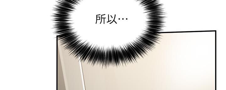 第2话114