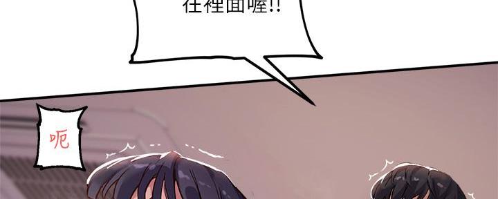 第2话130