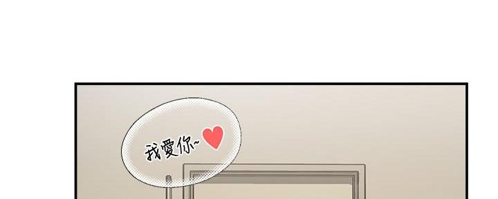 第2话147