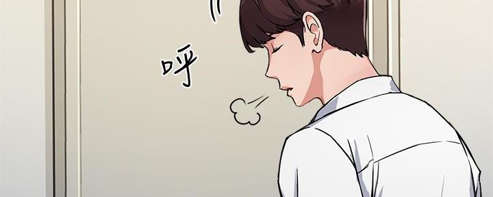 第2话16
