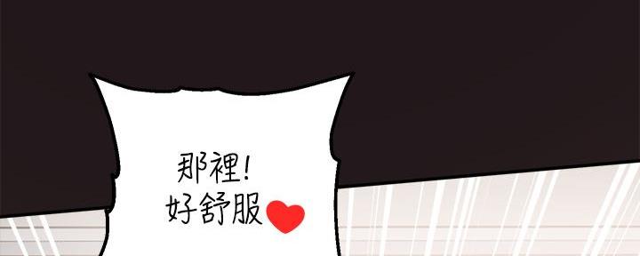 第2话49