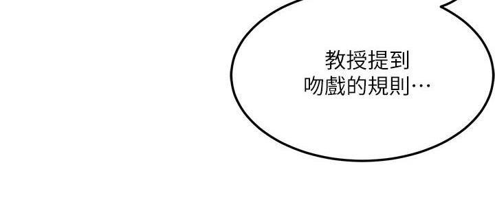 第1话100