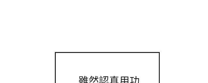 第1话101