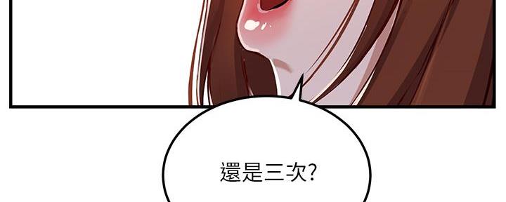 第1话118