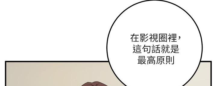 第1话13