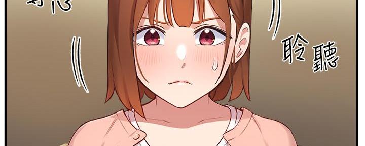第1话20