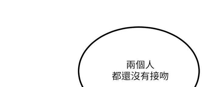 第1话39