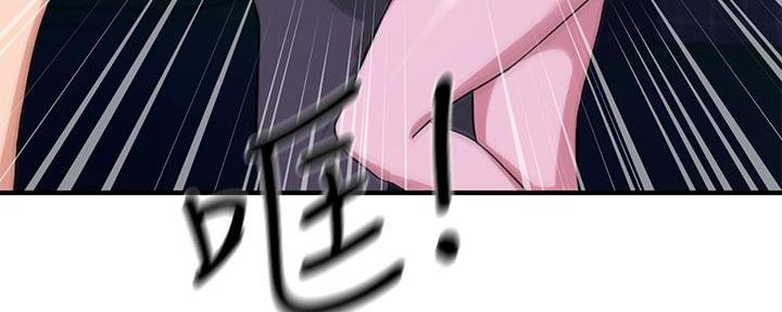 第1话43