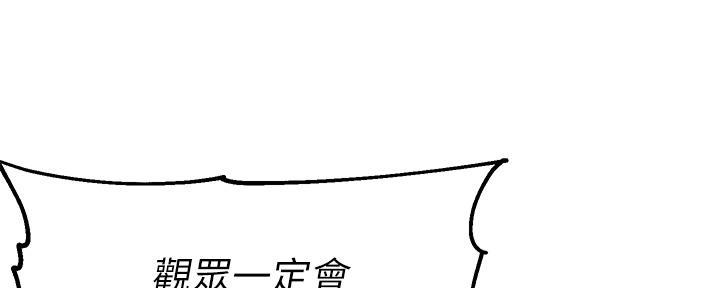 第1话57