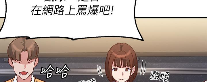 第1话58