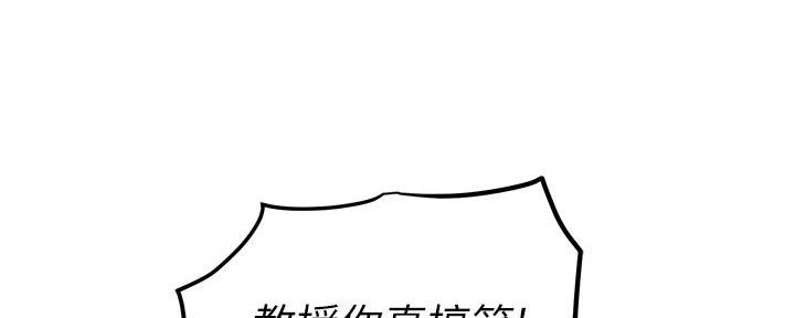 第1话62