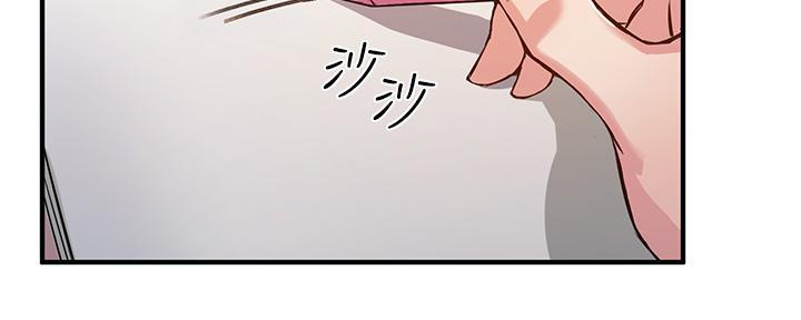 第1话68