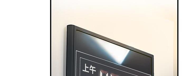 第1话70