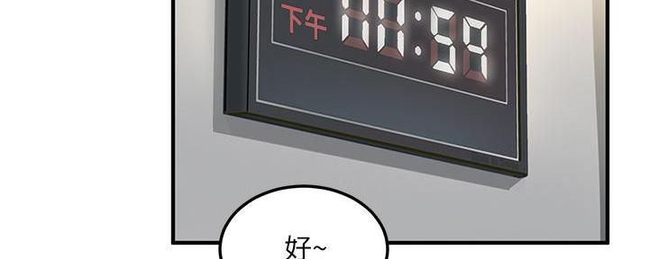 第1话71