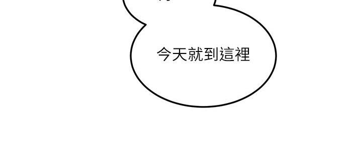第1话72