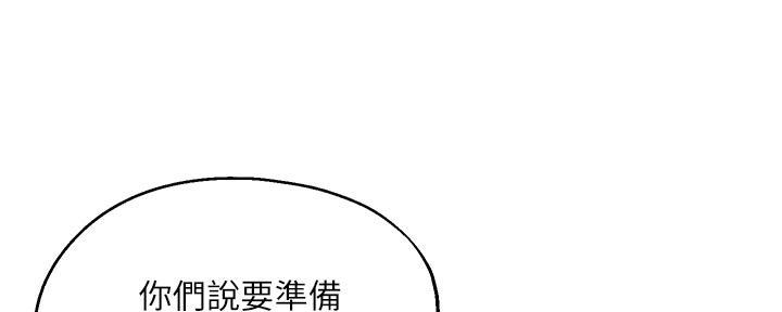 第1话73