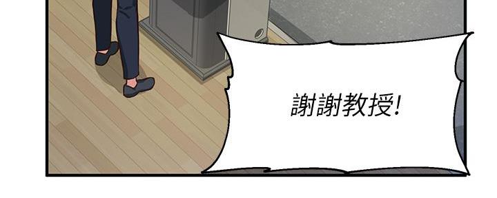 第1话77