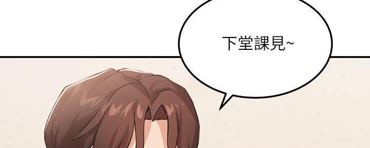 第1话79