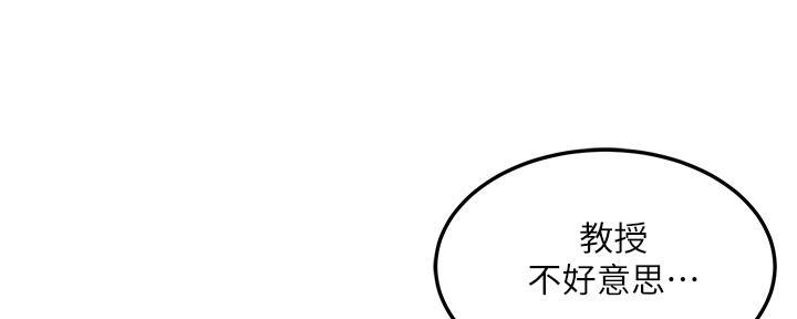 第1话82