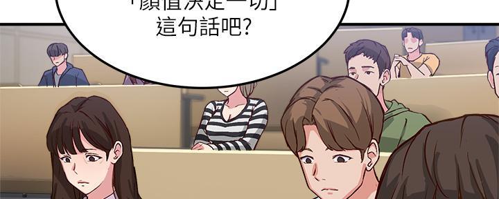 第1话9