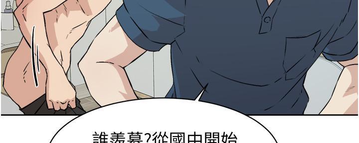 第1话101