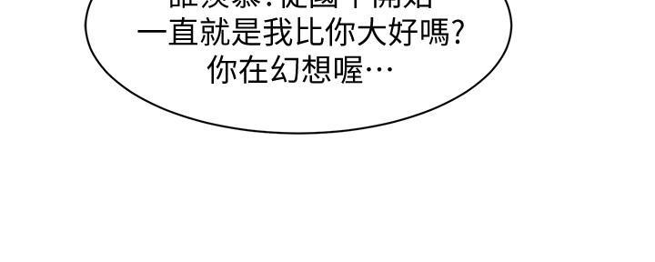 第1话102