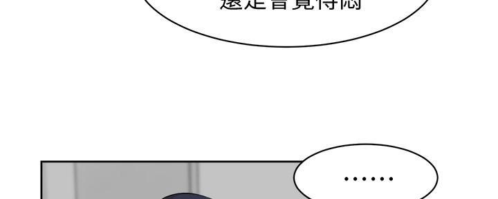 第1话107
