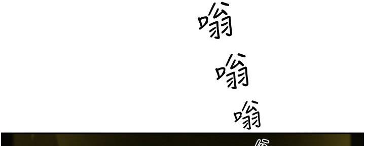 第1话111