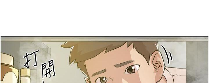 第1话113