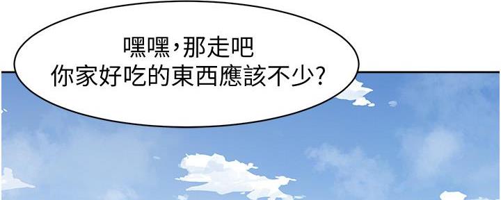 第1话125