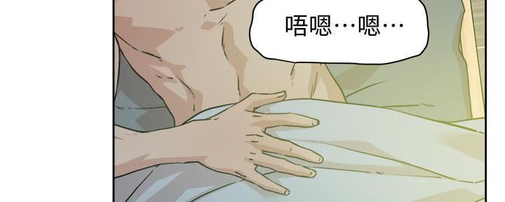 第1话23