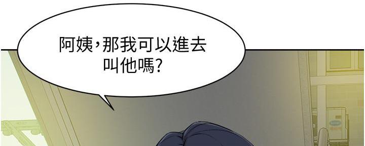 第1话50