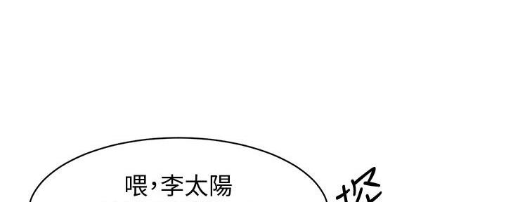 第1话59