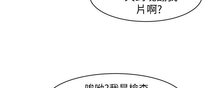 第1话74