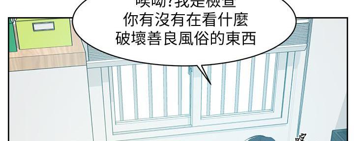 第1话75