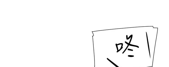 第1话91