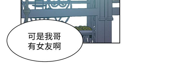 第2话105