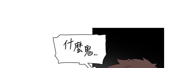 第2话106