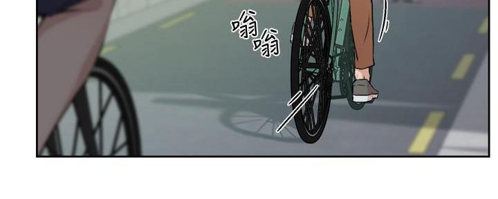 第2话11