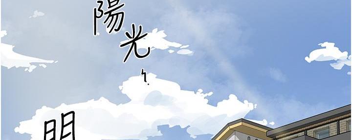 第2话23